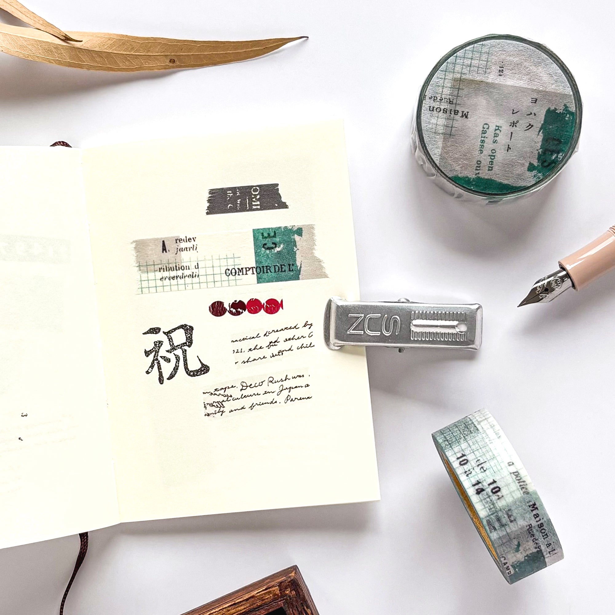Yohaku / Washi Tape - Report