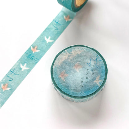Yohaku / Washi Tape - To that Sky