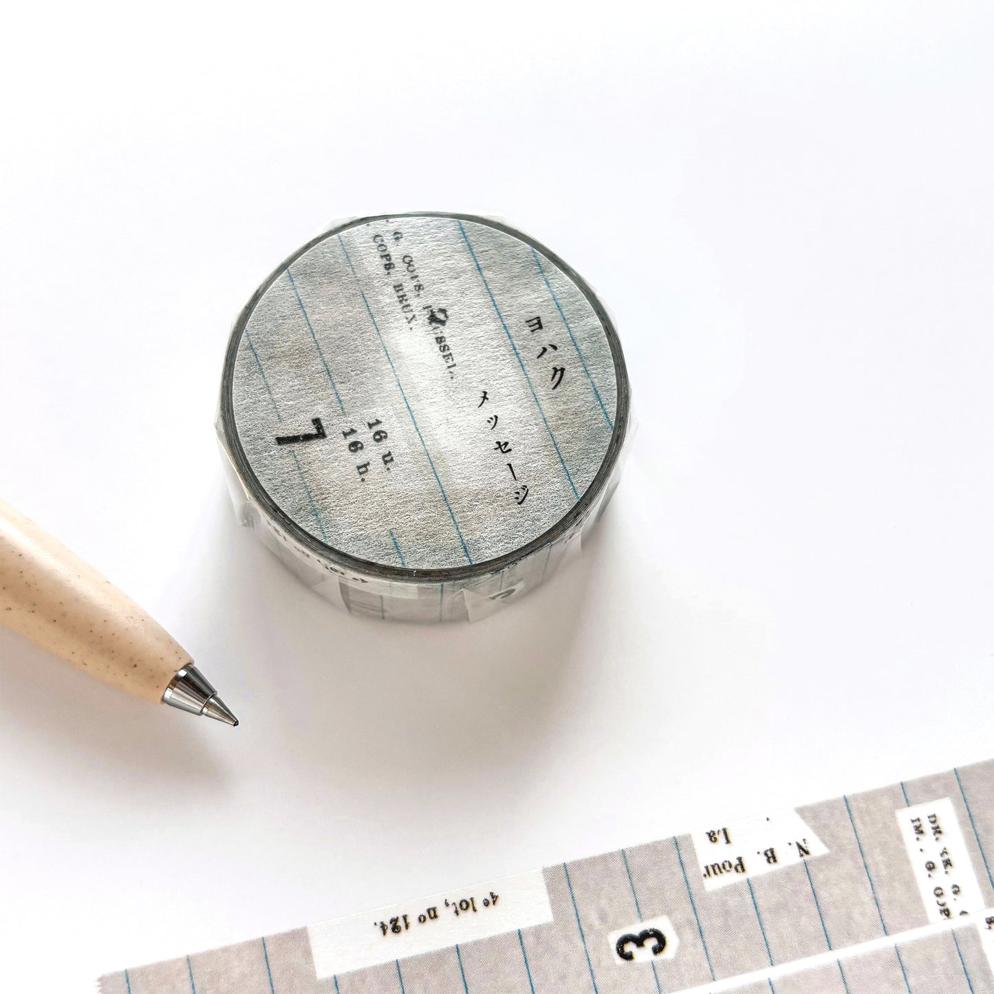Yohaku / Washi Tape - Message