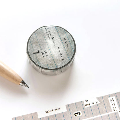 Yohaku / Washi Tape - Message