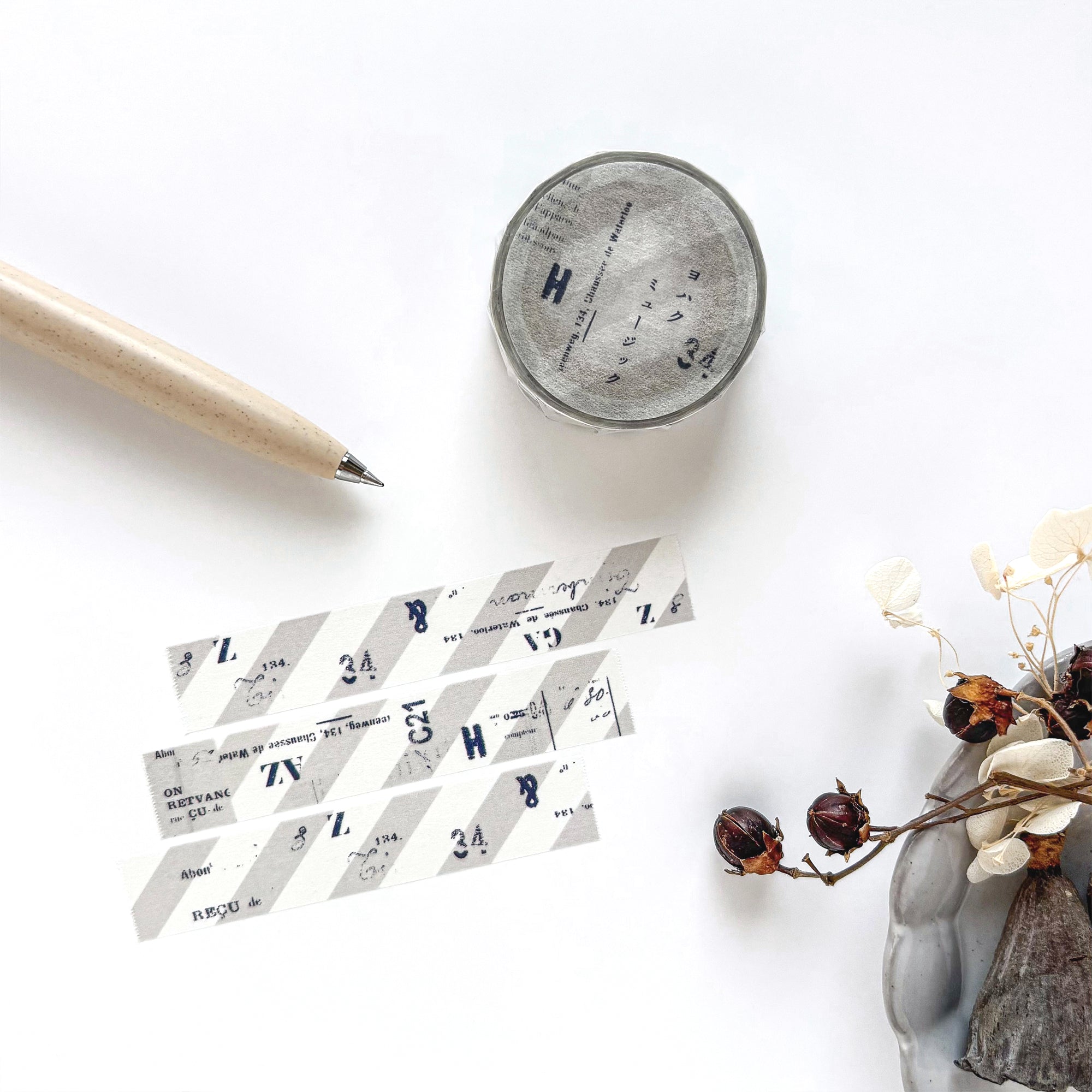 Yohaku / Washi Tape - Music