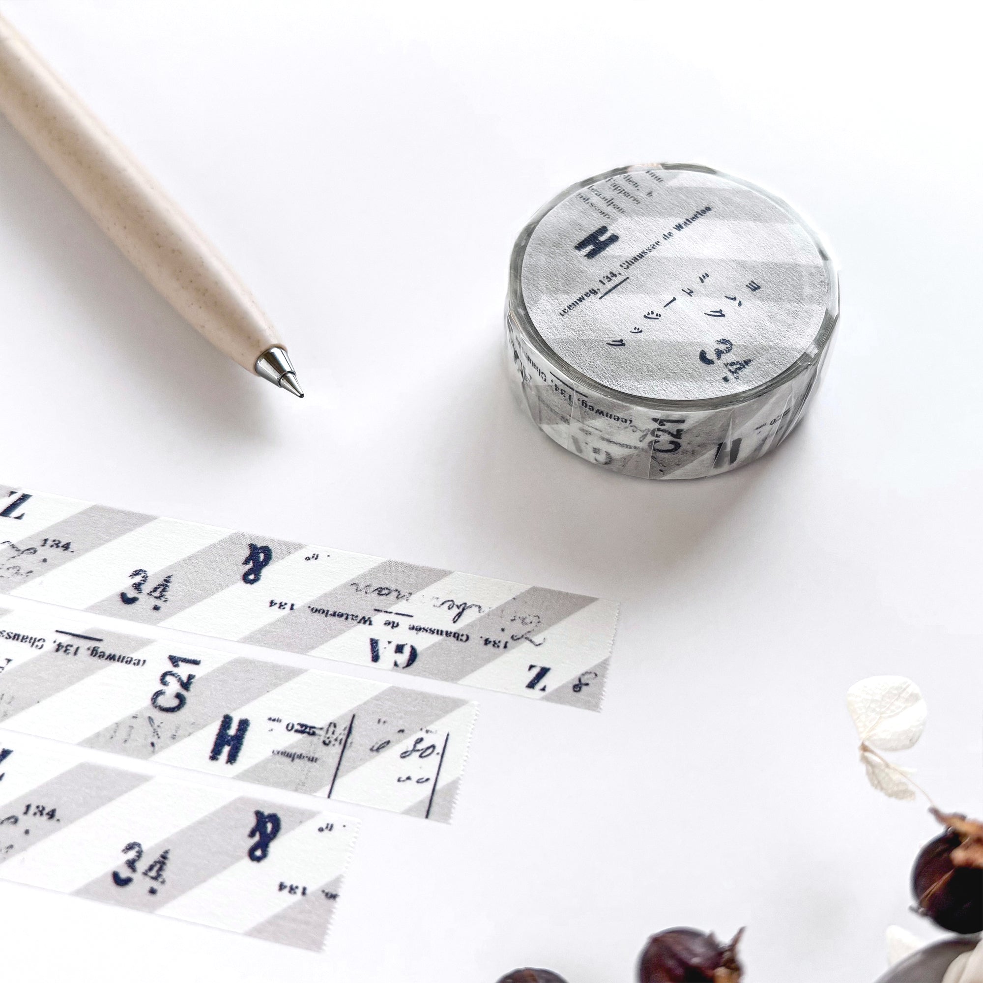 Yohaku / Washi Tape - Music