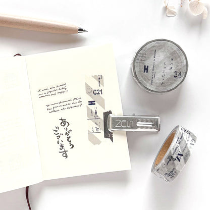 Yohaku / Washi Tape - Music