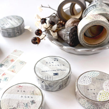 Yohaku / Washi Tape - Music