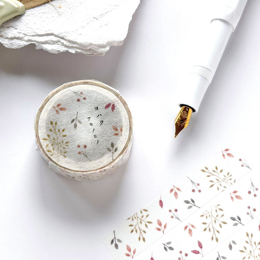 Yohaku / Washi Tape - A Day in Autumn