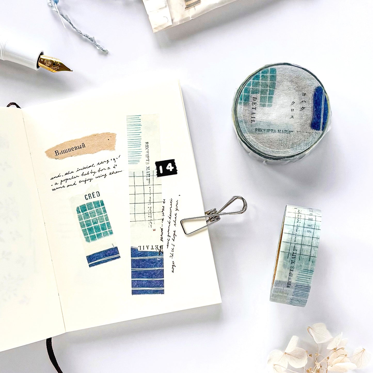 Yohaku / Washi Tape - Cloth