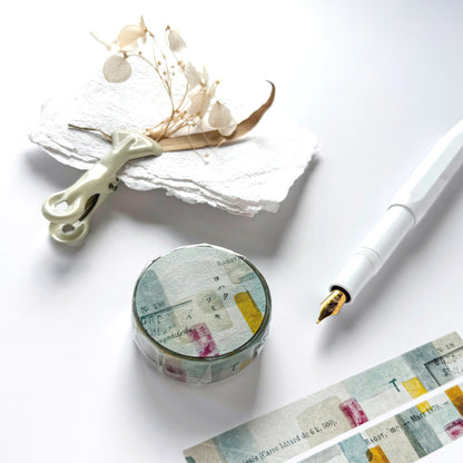 Yohaku / Washi Tape - Building Blocks