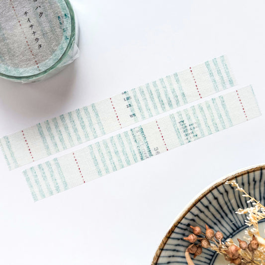 Yohaku / Washi Tape - Little Songs