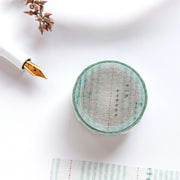 Yohaku / Washi Tape - Little Songs