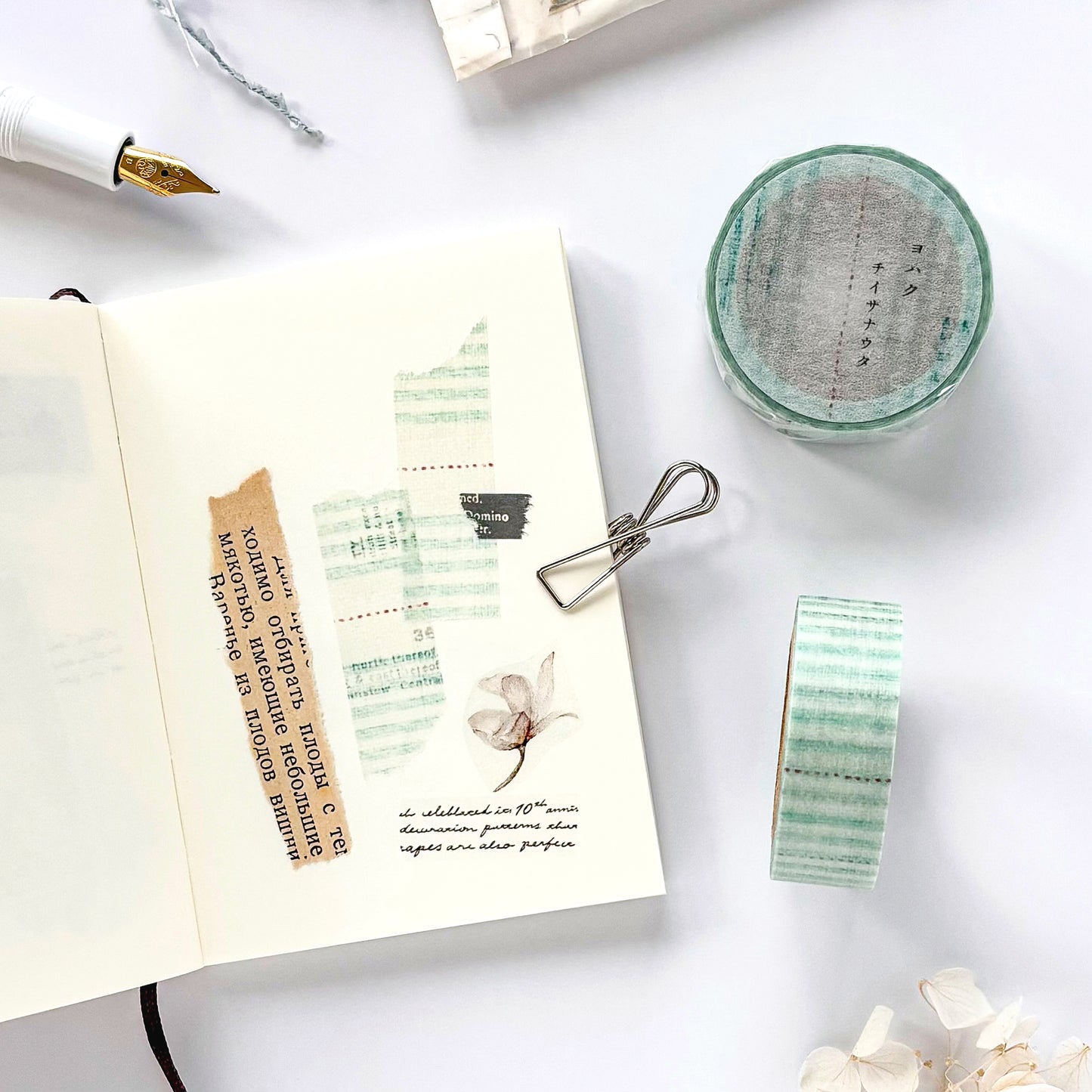 Yohaku / Washi Tape - Little Songs