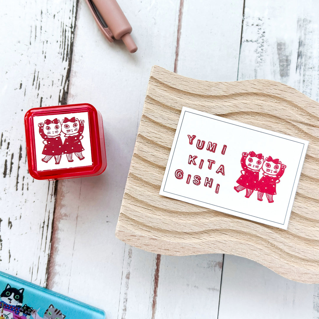 Yumi Kitagishi Rubber Stamp - Happy Friends