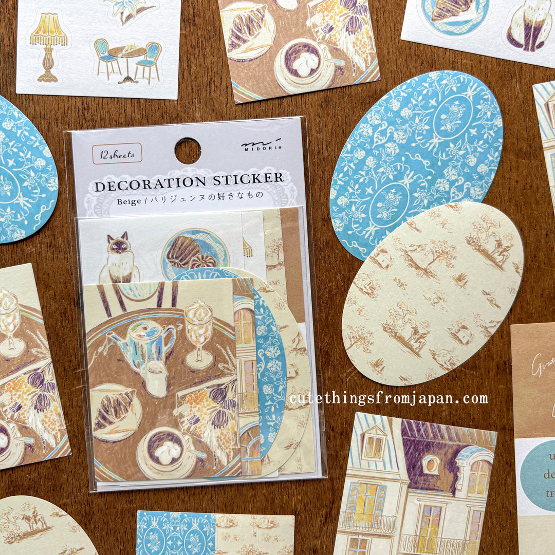 Yuka Takamaru Collage Stickers Set - Beige