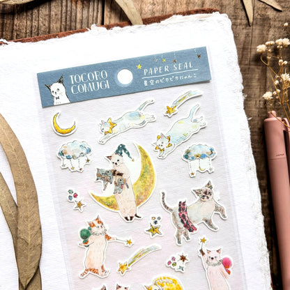 Tocorocomugi / Stickers - Starry Night