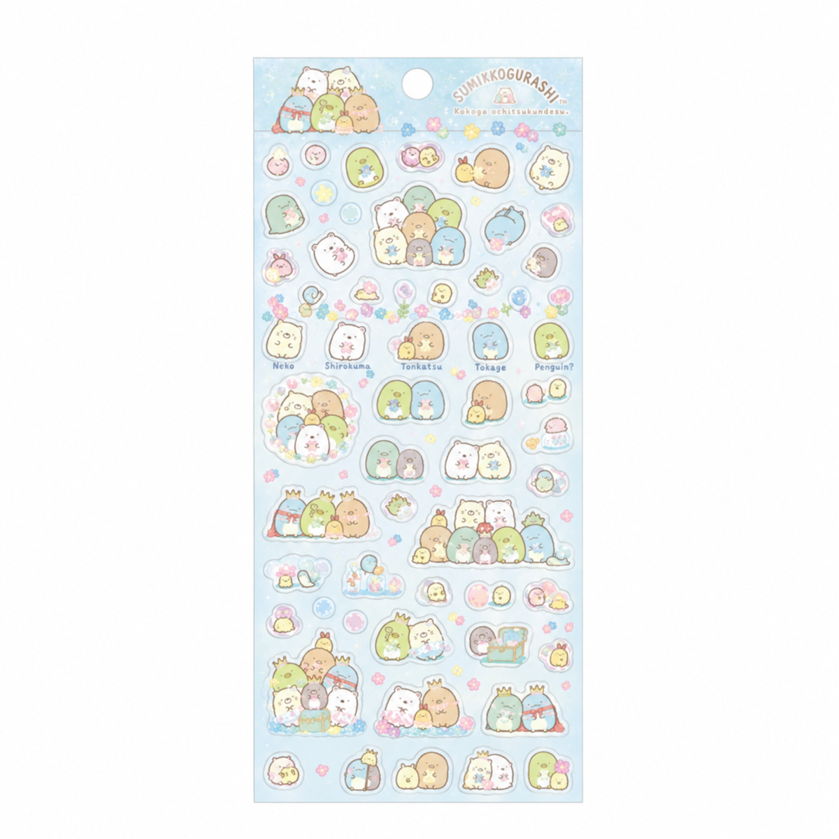 Sumikko Gurashi / Shiny Stickers - Friends