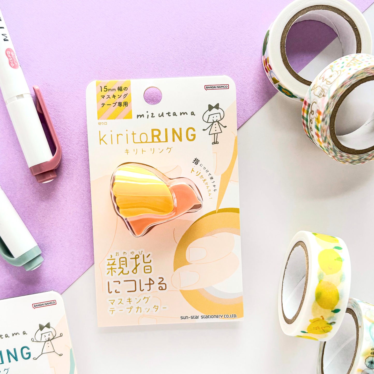 Limited Edition / Bird Tape Cutter - mizutama color (banana & strawberry)