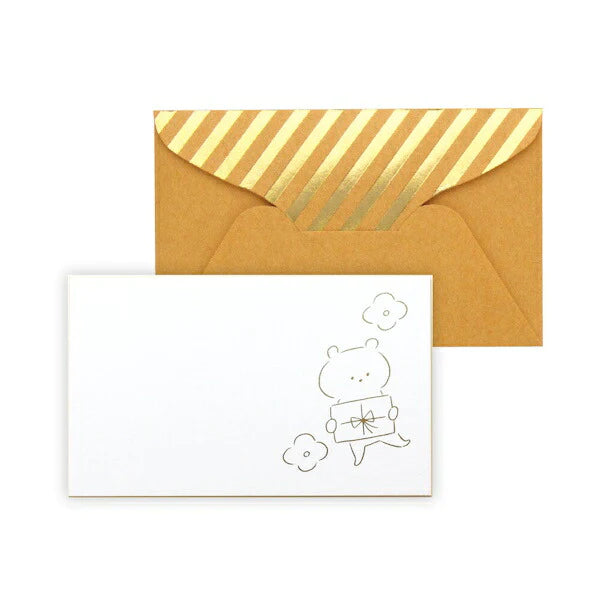 Mini Message Card & Envelope Set - Bear