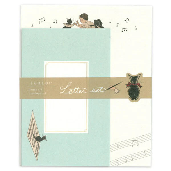 Letter Set - Piano
