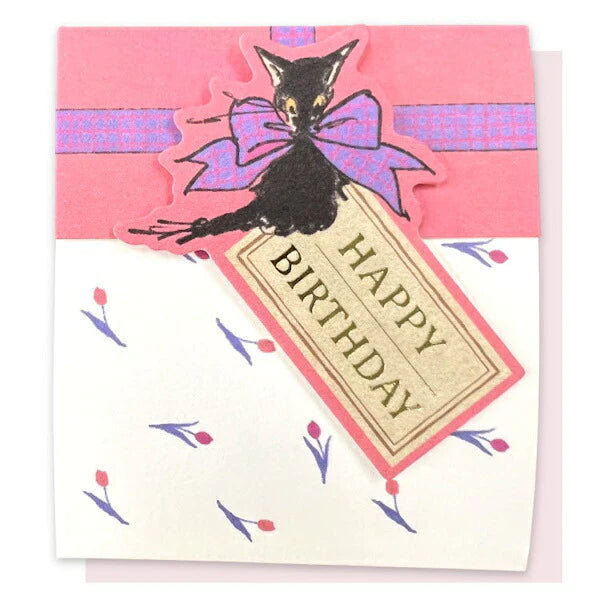 Mini Message Card - Happy Birthday