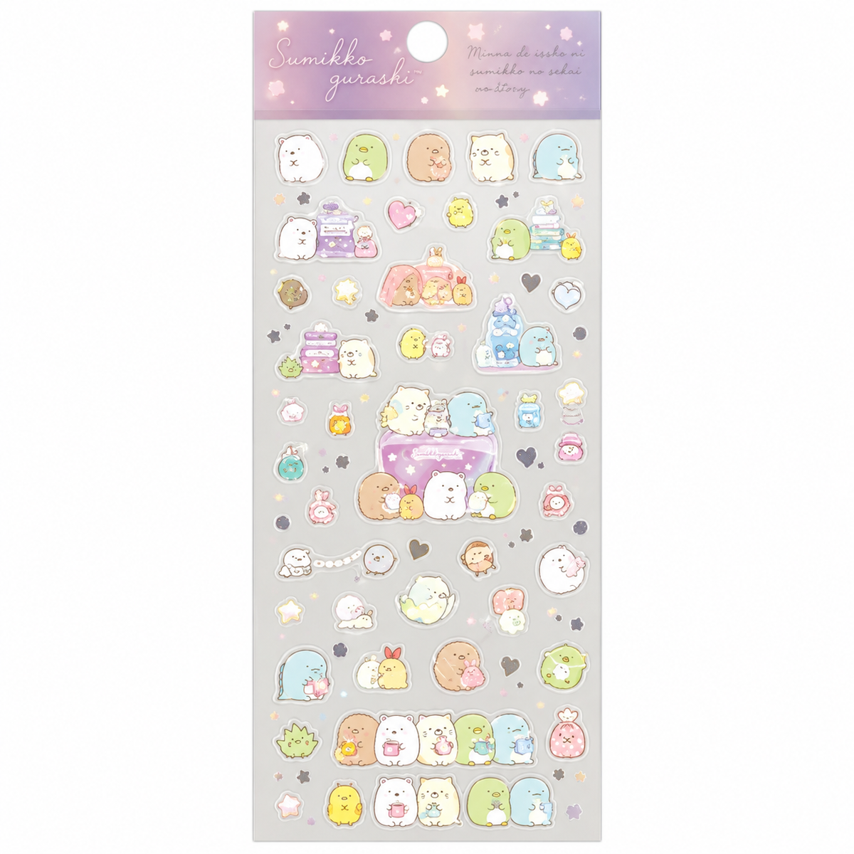 Sumikko Gurashi / Shiny Stickers - Sumikko Perfume