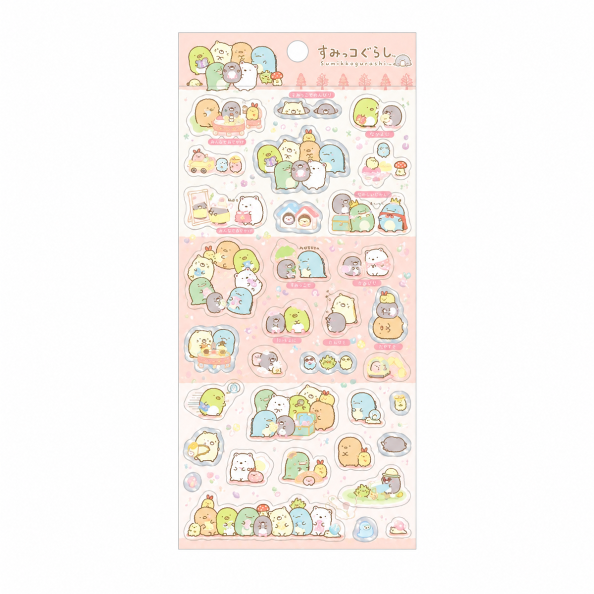 Sumikko Gurashi / Shiny Stickers - Friends