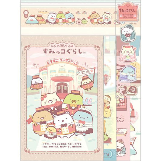 Sumikko Gurashi / Letter Set - Hotel New Sumikko