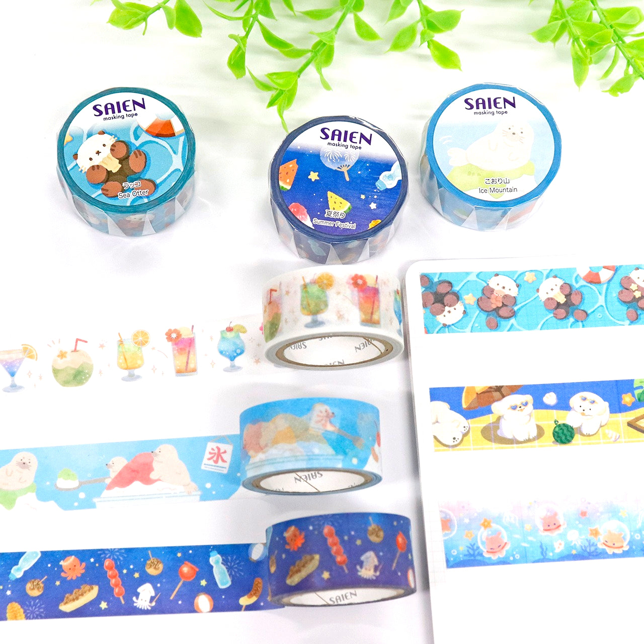 SAIEN / Washi Tape - Tropical Juice