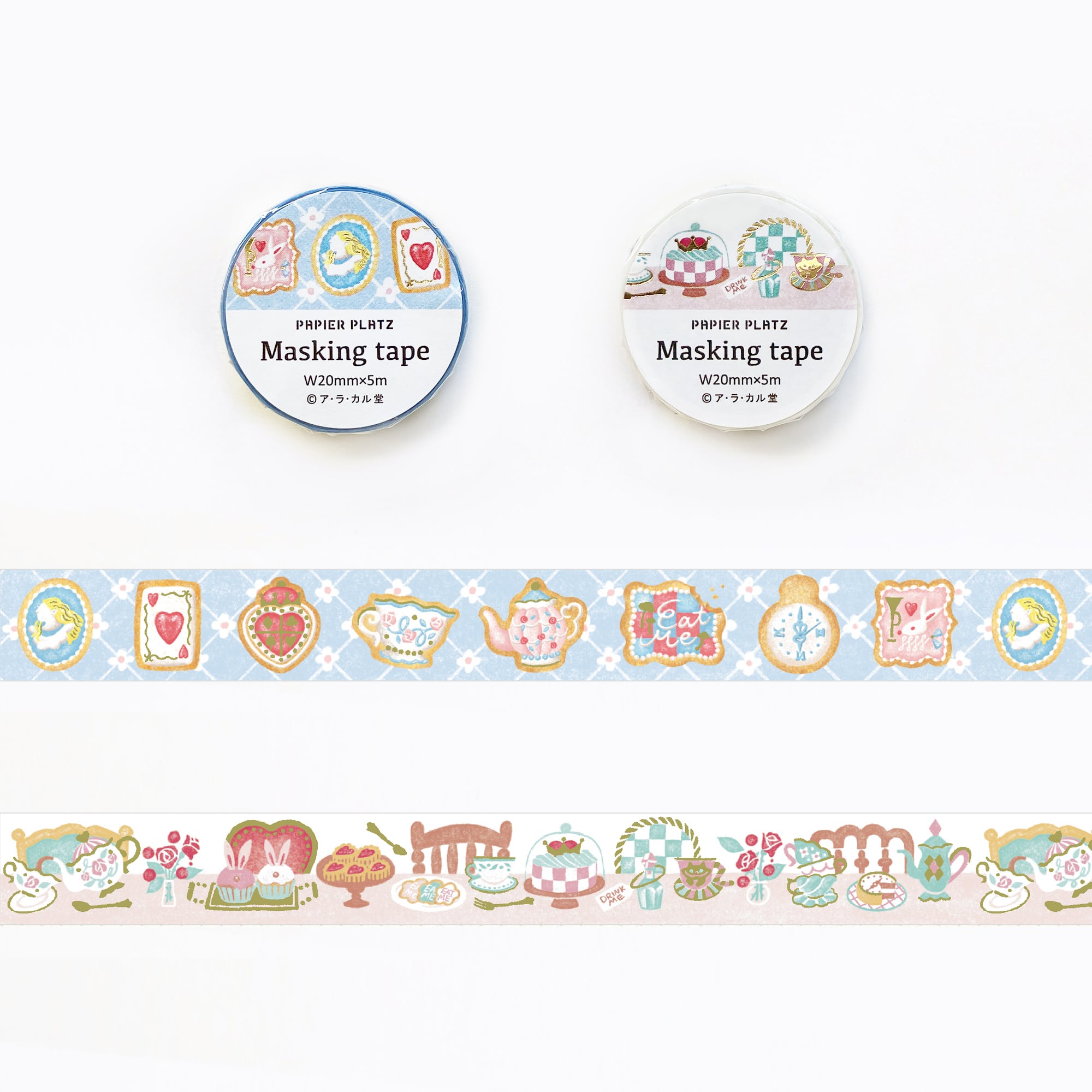 Alacarudou Washi Tape - Tea Time