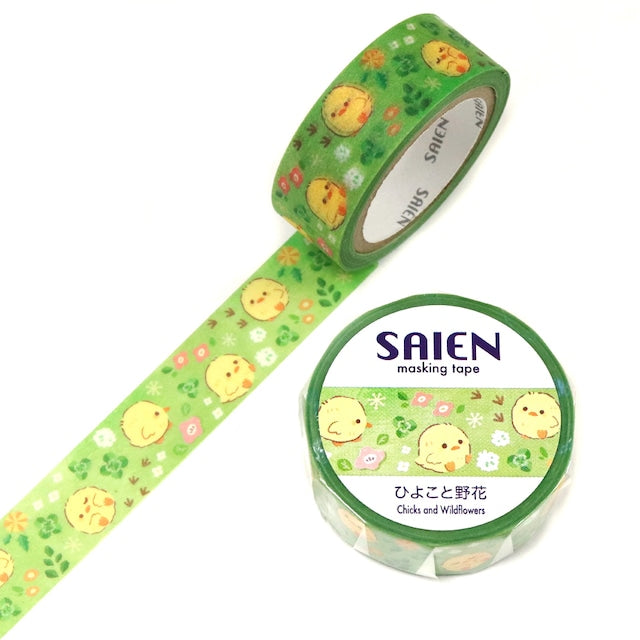 Washi Tape - Chicks and Wild flowers
