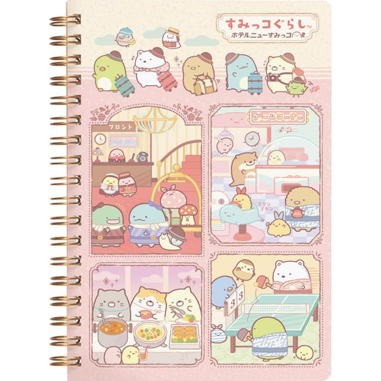 Sumikkogurashi Notebook (B6) - Sumikko Hotel