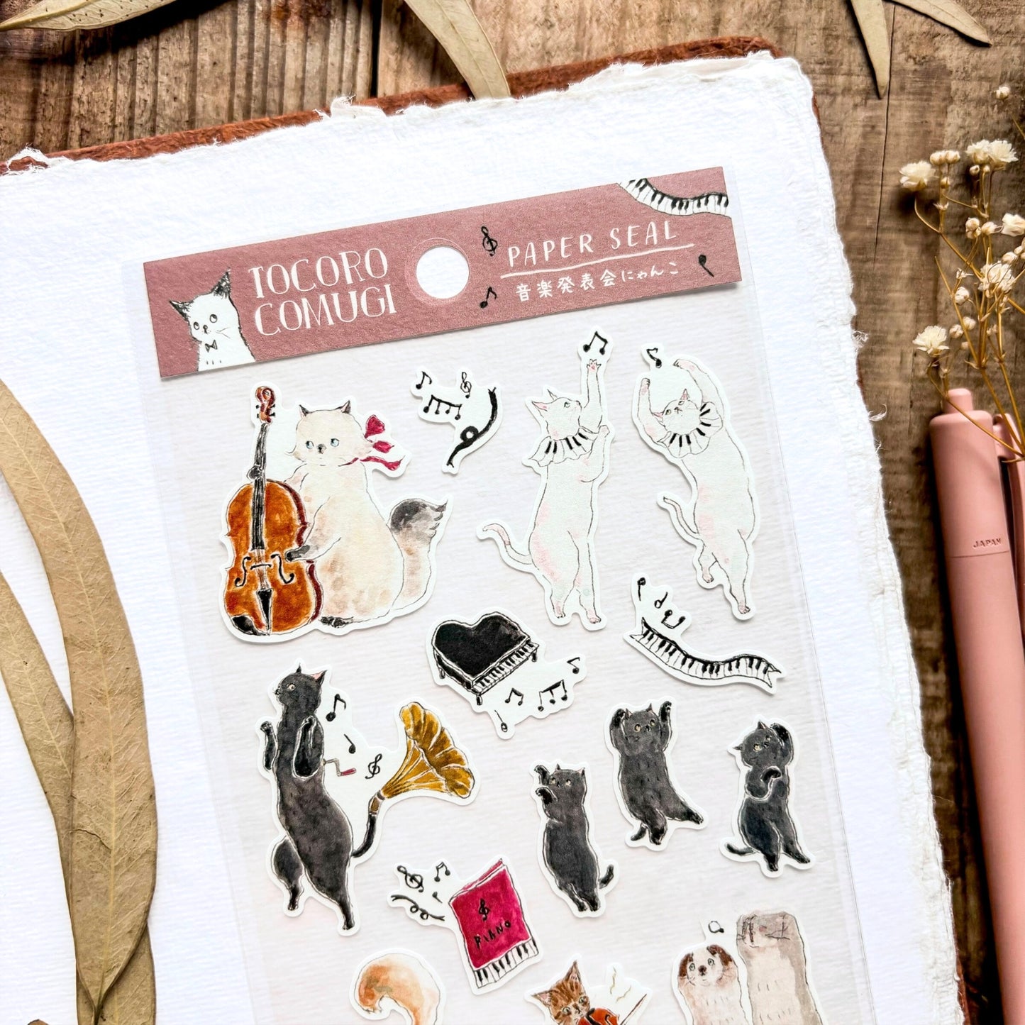 Tocorocomugi / Stickers - Music