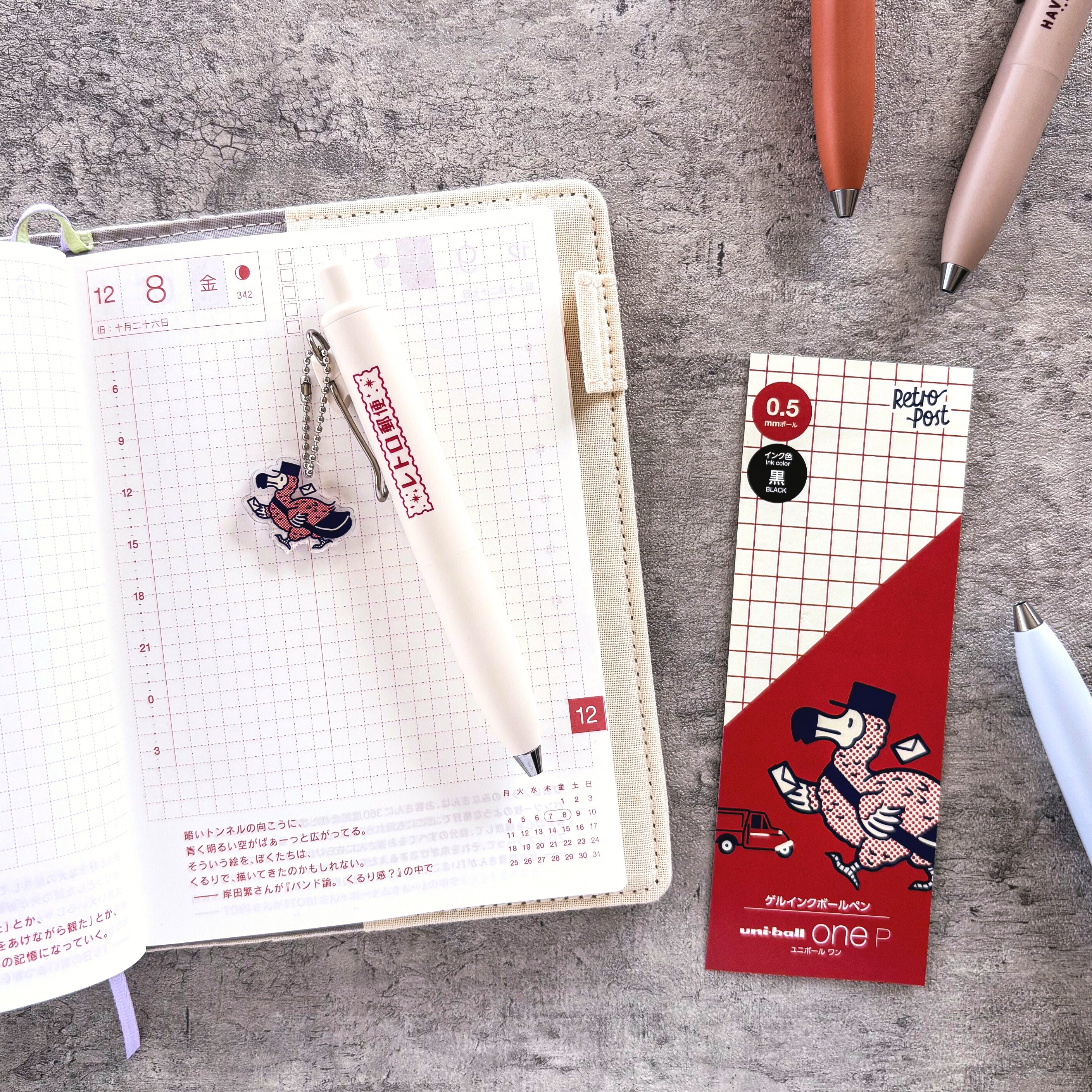 Obi1 / Uni-ball One P - Retro Post (0.5mm)
