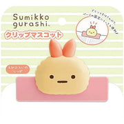 Ebifurai No Shippo / Paper Clip