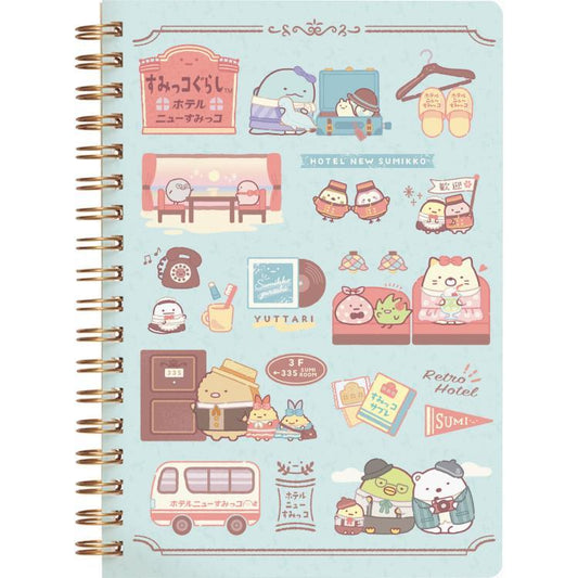 Sumikkogurashi Notebook (B6) - Sumikko Hotel