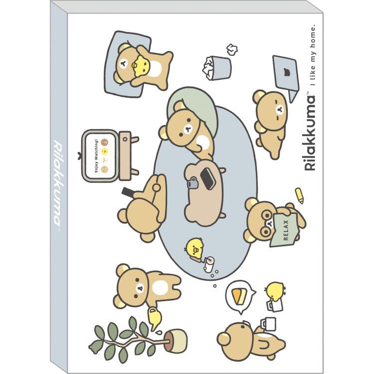 Rilakkuma Memo Pad - Favorite Things