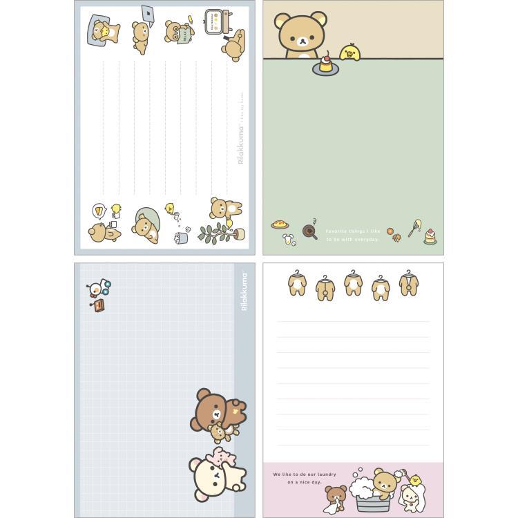 Rilakkuma Memo Pad - Favorite Things