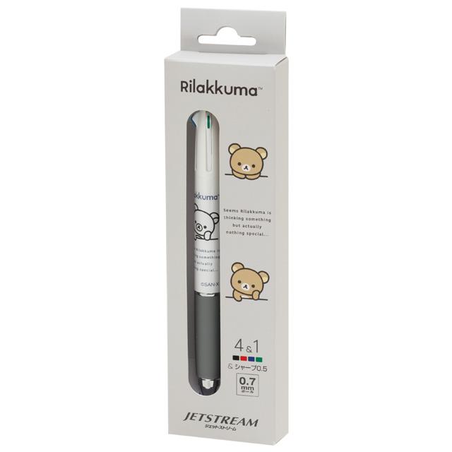 Jet Stream Multi Pen - Rilakkuma (4 Colors + Mechanical Pencil)