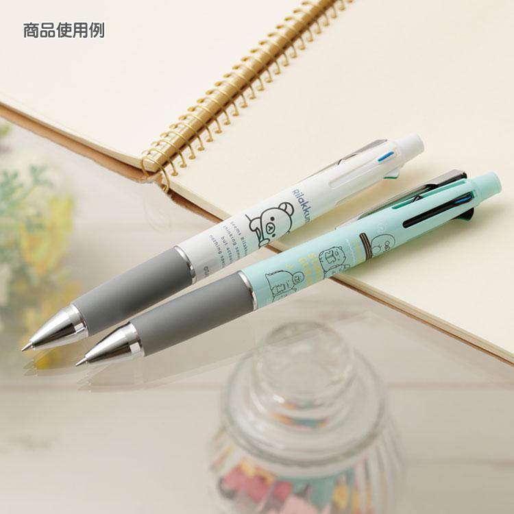 Jet Stream Multi Pen - Rilakkuma (4 Colors + Mechanical Pencil)