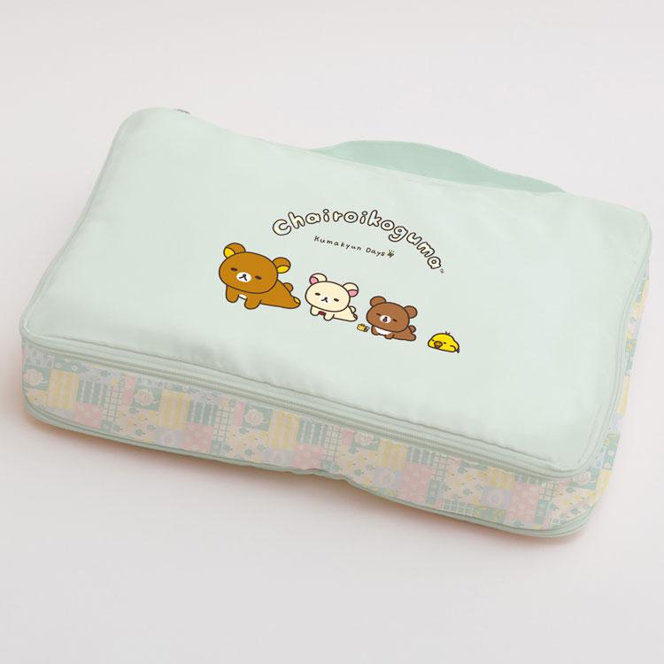10th Anniversary / Rilakkuma / Expandable Packing Pouch (Large)