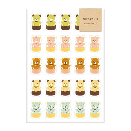Okawari Stickers - Bear x Bread