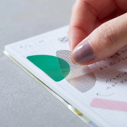 COFFRET Square PET Stickers - Forest Green