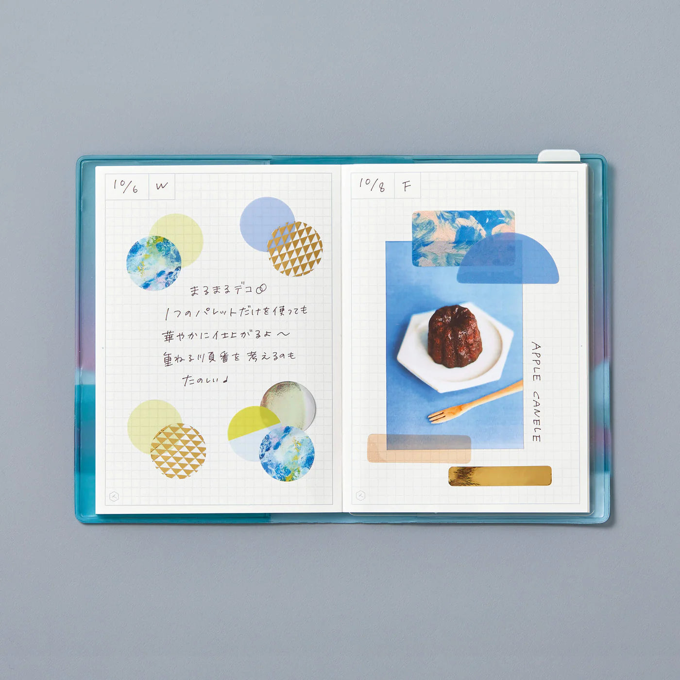 COFFRET Square PET Stickers - Chiffon Yellow