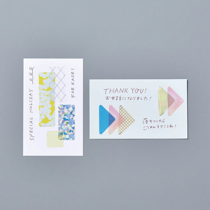 COFFRET Triangle PET Stickers - Chiffon Yellow