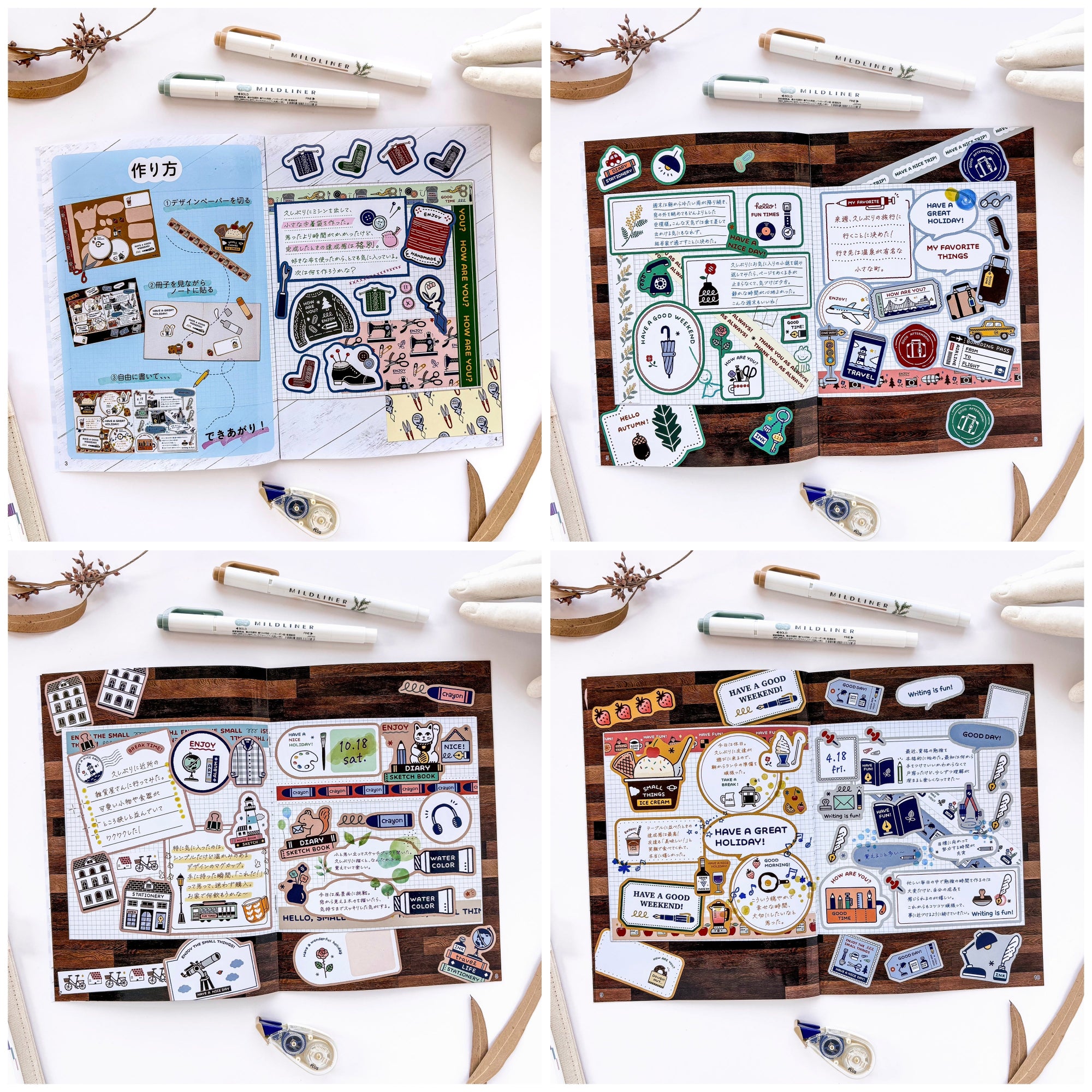 eric / Deco Paper Kit