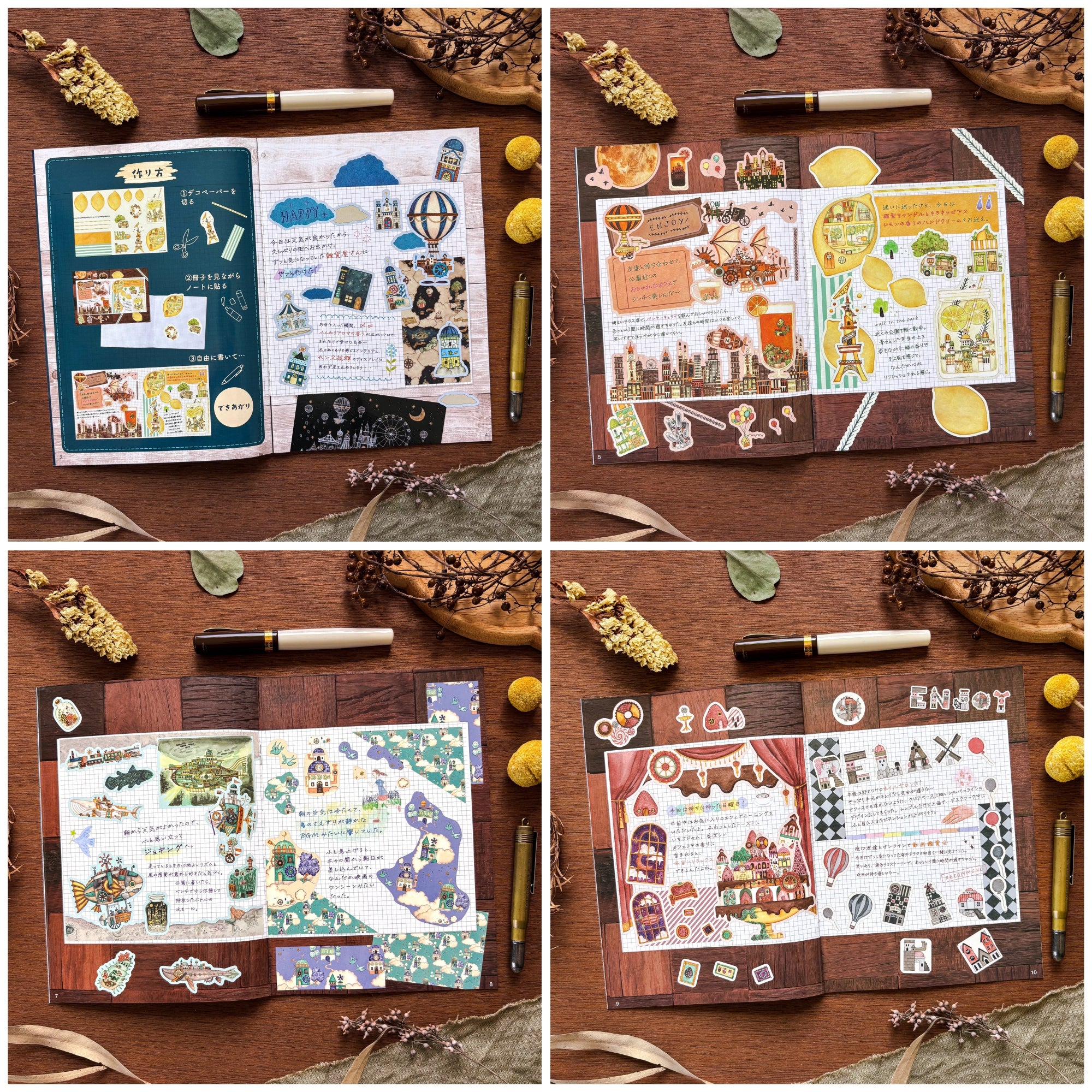 Kuusoogai / Deco Paper Kit