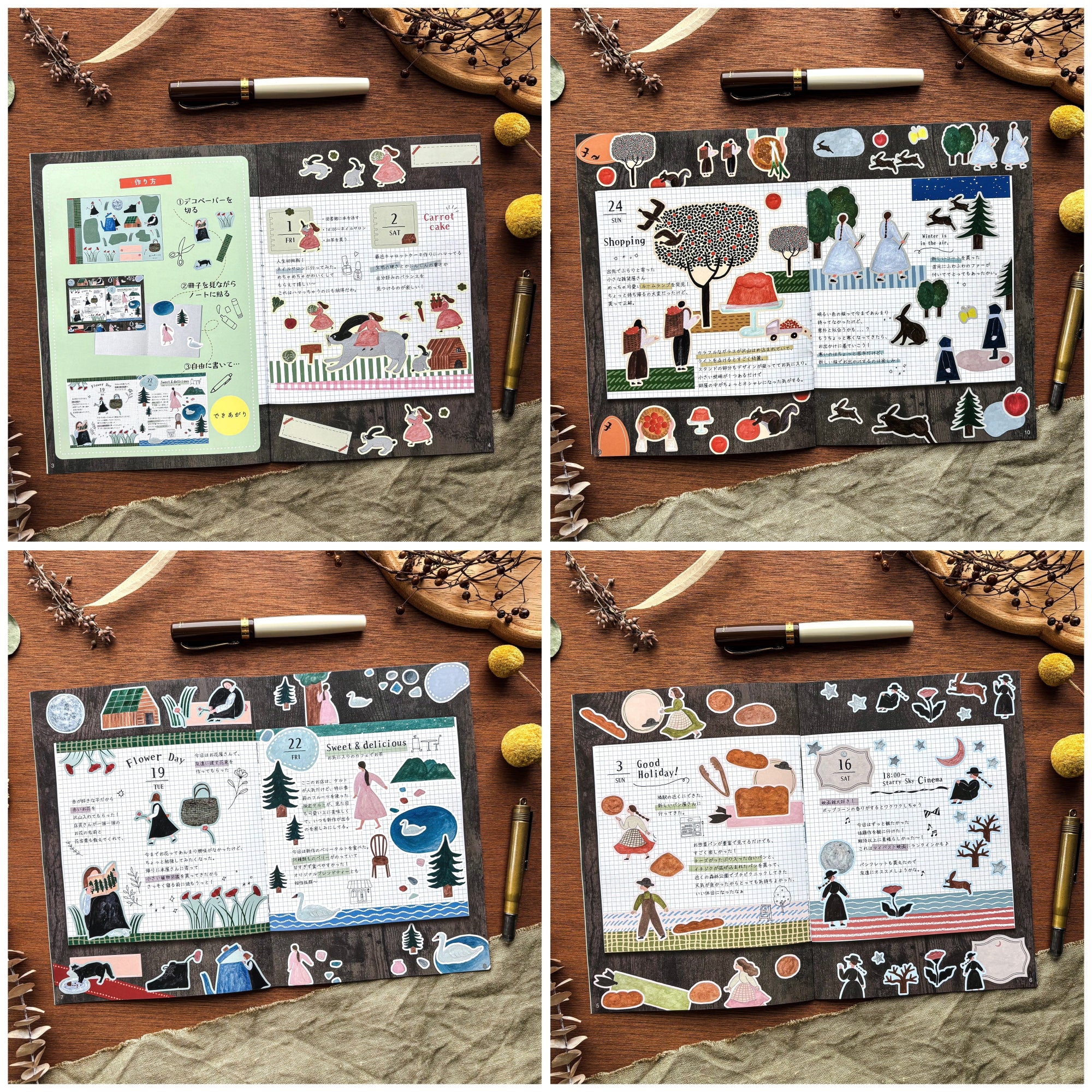 Necktie / Deco Paper Kit