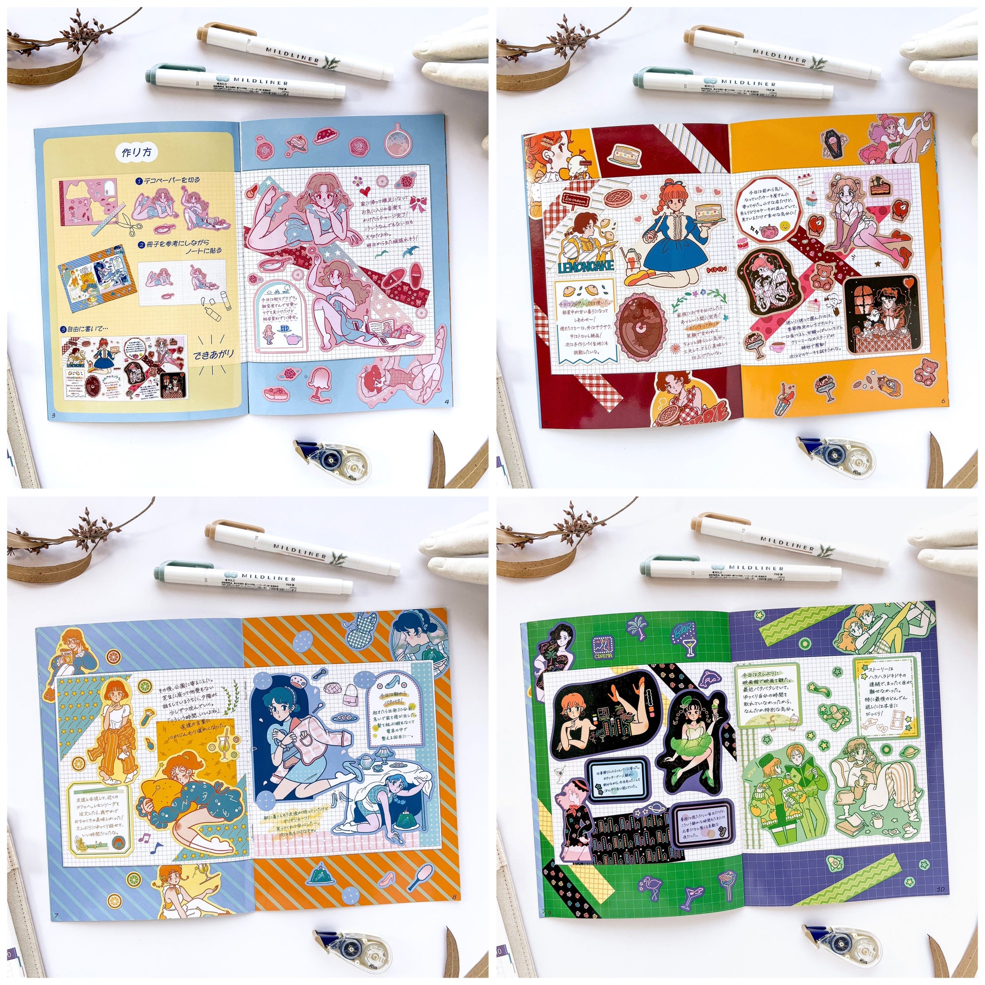 Sanlemo / Deco Paper Kit