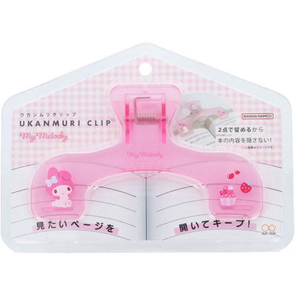 Limited Edition Sanrio "Ukanmuri" Clip - My Melody (Regular Size)