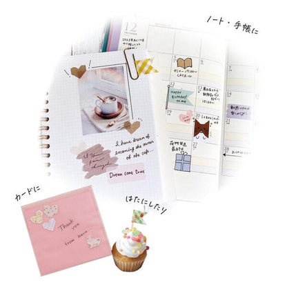 2-Way Ribonbon Tape Cutter Set (Body Color: Cream)
