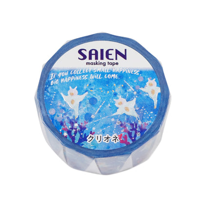 SAIEN / Shiny Washi Tape - Sea Angel