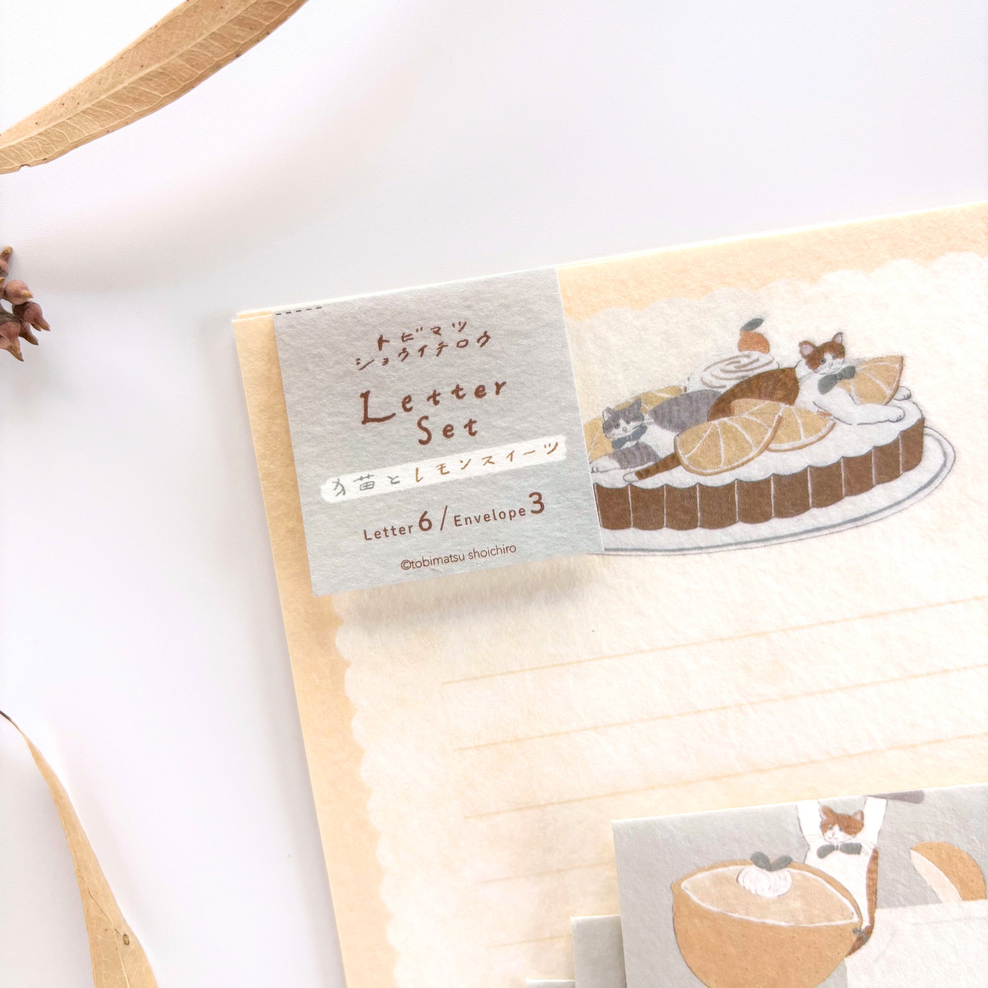 [Limited Edition] Shoichiro Tobimatsu / Letter Set (落水紙) - Lemon Sweets